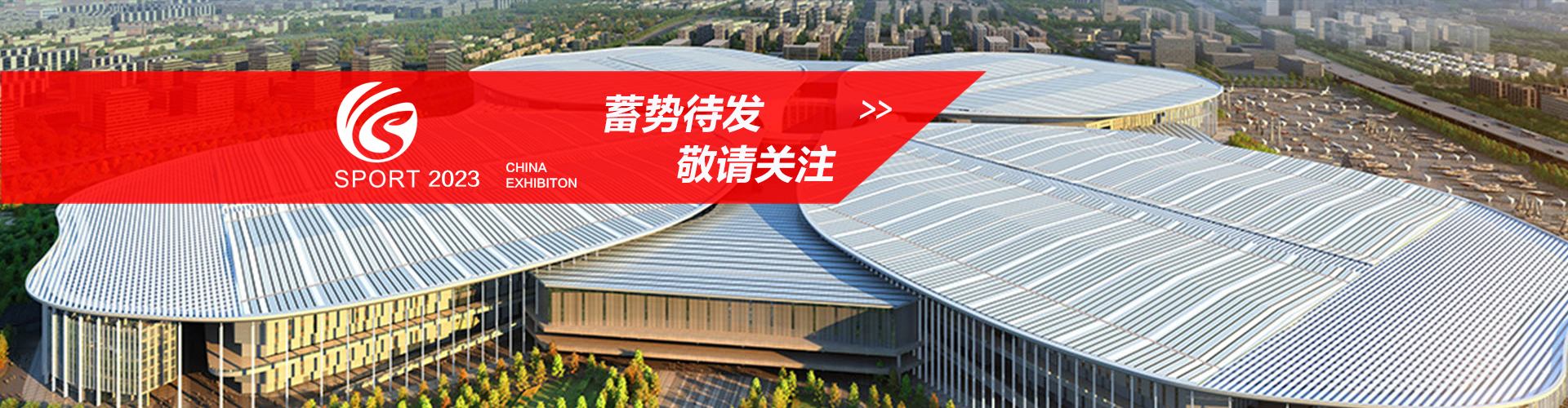 如何到达 如何到达